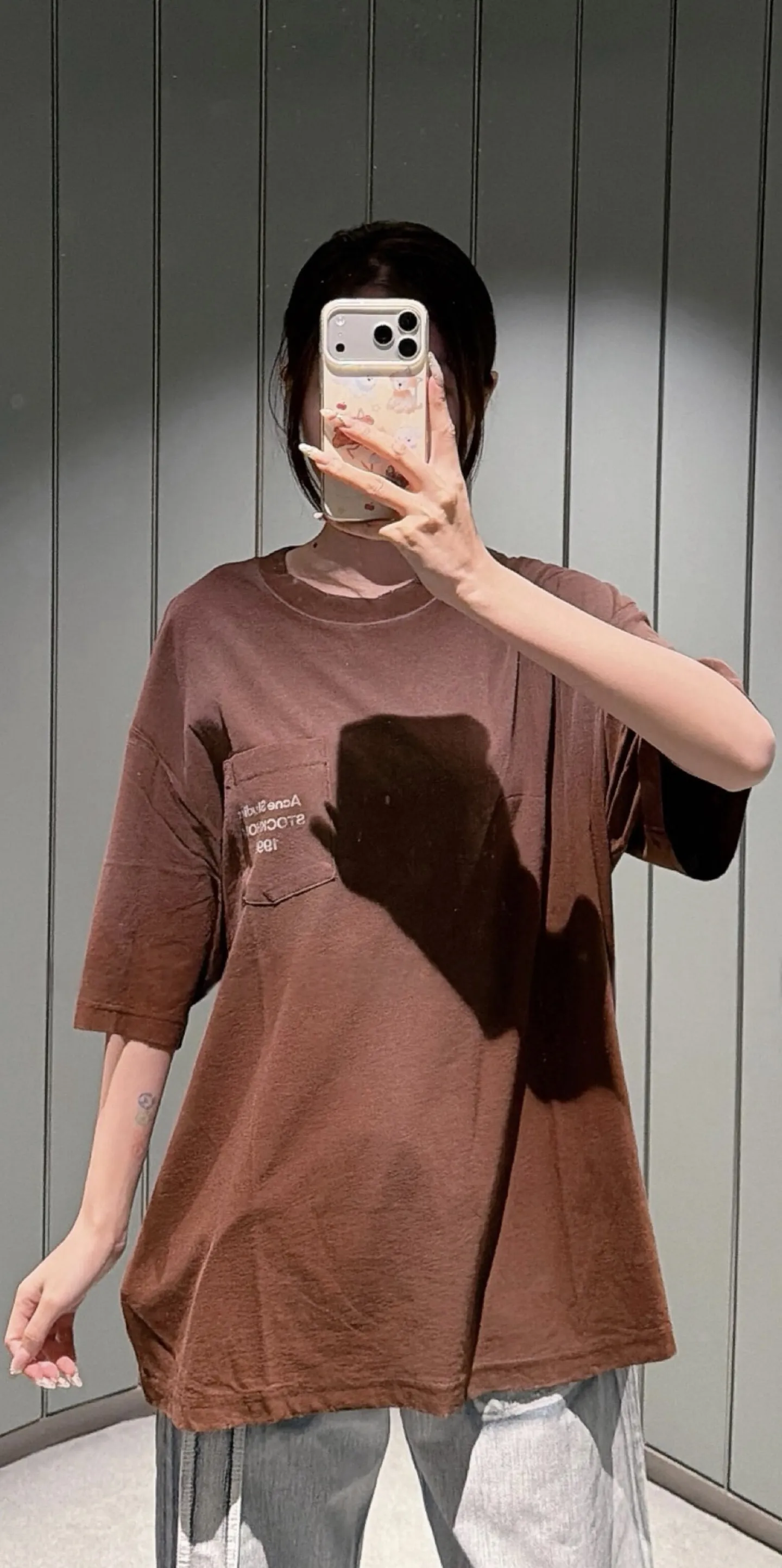 「 」
